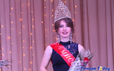 В Коми выбрали самую красивую девушку города