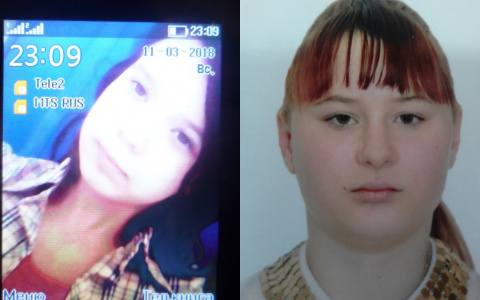 В Коми без вести пропали две девочки-подростка