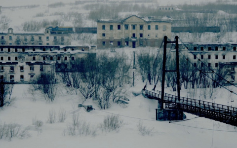 Украинскому националисту предложили захватить город в Коми