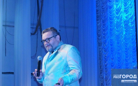 Стилист Александр Васильев в Сыктывкаре: «Женщину в дырявых джинсах будто недавно драли» (фото)