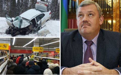 Сыктывкар за вчера: самые читаемые новости 15 марта