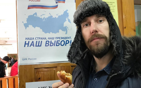 С хорьком, с пирожком и в кимоно: лучшие селфи жителей Сыктывкара с выборов (фото)