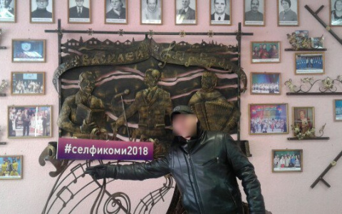 Стали известны личности жертв ДТП в Коми, в котором погибли 3 человека