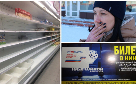 Сыктывкар за вчера: самые читаемые новости 21 марта