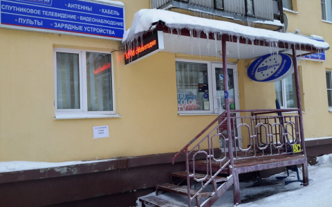 Где в Сыктывкаре «затариться» на случай электро-апокалипсиса?