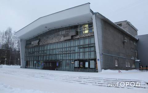 Эксперт из Перми назвала Коми республиканский театр оперы и балета убогим