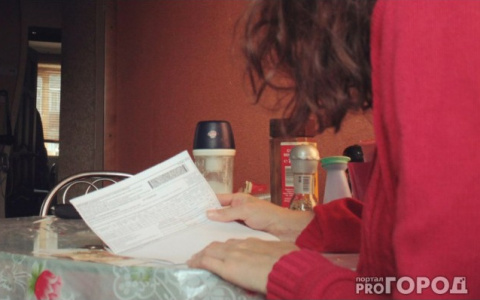 Сыктывкарец в суде добился перерасчета по коммунальным услугам на 47 тысяч