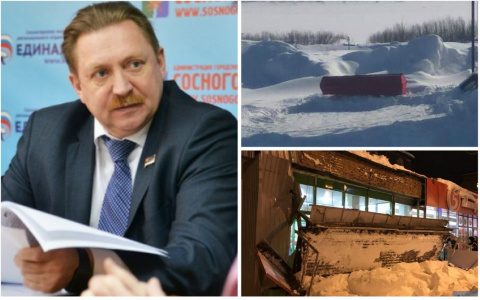 Сыктывкар за выходные: самые читаемые новости 24-25 марта