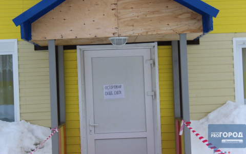 Опасная оттепель: мэрия Сыктывкара рассказала об уборке снега с крыш детсадов