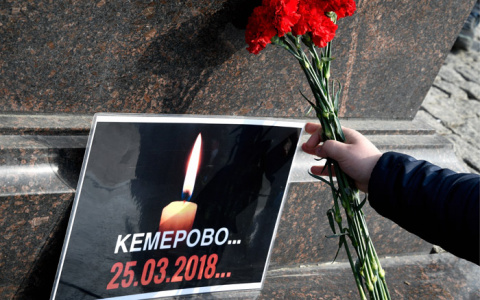 28 марта объявлено в России днем общенационального траура