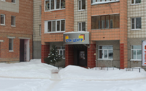 1000 и 1 способ решения любой задачи от Сыктывкарского «Копицентра»