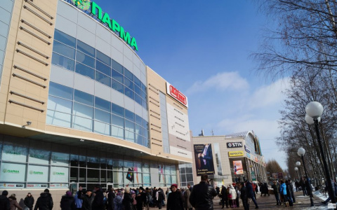 В сыктывкарском ТРЦ «Парма» провели эвакуацию