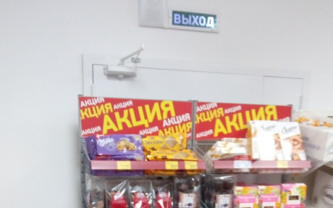 Сыктывкарцы проверили магазины на пожароопасность: фото и видео нарушений