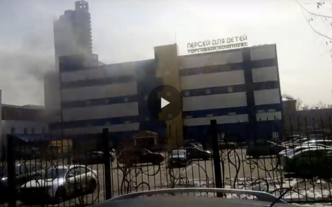 В Москве загорелся торговый центр «Персей для детей». Есть пострадавшие