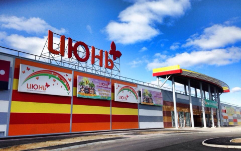 МЧС Коми нашло опасные нарушения в игровой комнате сыктывкарского ТЦ «Июнь»