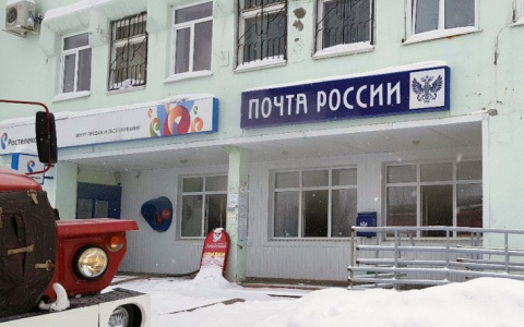 Стала известна судьба миллионов рублей, которые пропали после пожара на почте в Коми