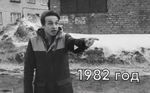 Сыктывкарские студенты сняли видео про древний ужас, который возвращается каждую весну