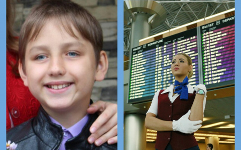 Тюменской стюардессе удалось отыскать слепого мальчика из Коми (фото)