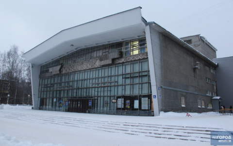 Сыктывкарцы назвали лучшие культурные заведения города