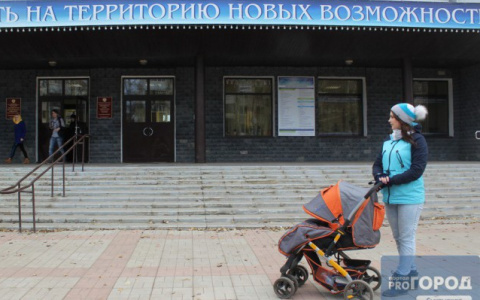 Стало известно количество бюджетных мест в вузах и ссузах Коми