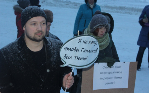 Оппозиционер Егор Русский из Коми, которого обвиняют в коррупции, объявил голодовку