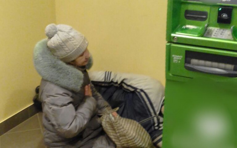 В Коми бомжи устроили ночлег в отделении банка (фото)