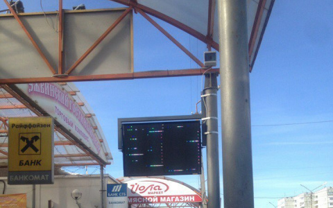 В Сыктывкаре появилась первая смарт-остановка (фото)