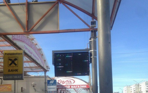 В Сыктывкарском АТП №1 объяснили, как работает новая смарт-остановка