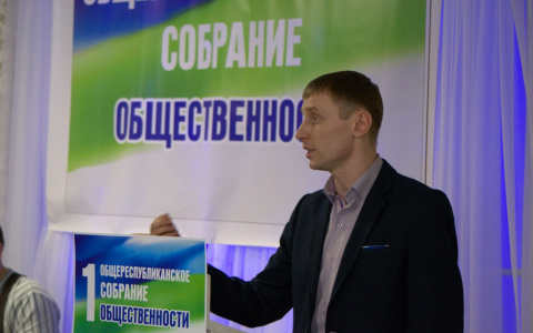 Раскрыта личность помощника депутата Госсовета РК, у которого проводят обыски