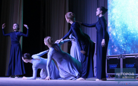 В Сыктывкар на два дня приедут 250 студентов со всей республики