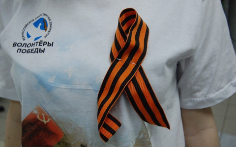 Названы дата и место раздачи бесплатных георгиевских лент в Сыктывкаре