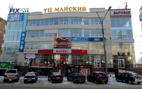 Стало известно, какой сыктывкарский ТЦ признан самым опасным