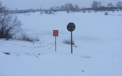 В Сыктывкаре закрыли один из мостов