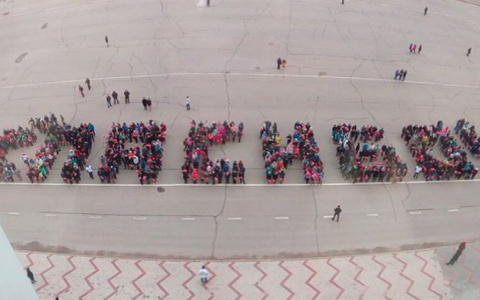 В Сыктывкаре люди выстроятся в виде огромного слова «Спасибо»