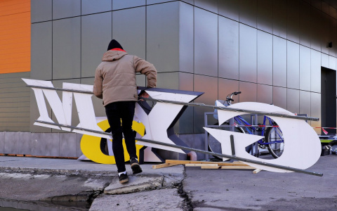 Сыктывкарец сообщил о возможном закрытии фитнес-клуба Gold's Gym на Станционной