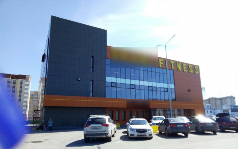 В Сыктывкаре закрылся популярный фитнес-клуб Gold's Gym (фото)