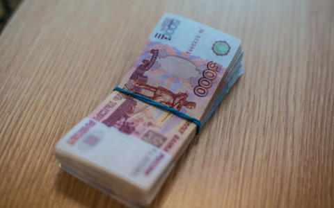 В Сыктывкаре обнародовали зарплату руководителей школ, детсадов и муниципальных управлений