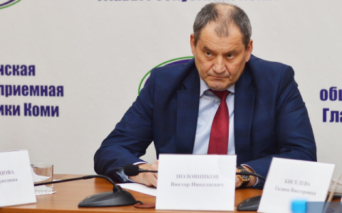 Сколько зарабатывает руководство МВД и ГИБДД в Коми: полицейские отчитались о доходах