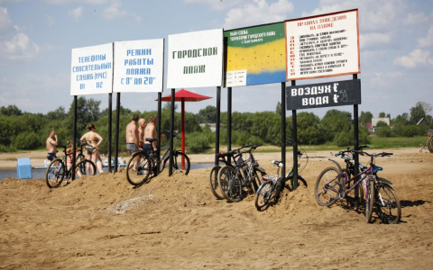 На городской пляж Сыктывкара готовы потратить 1,5 миллиона рублей