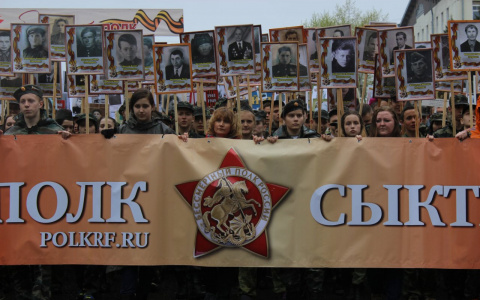 Стал известен маршрут колонны «Бессмертного полка» на День Победы в Сыктывкаре