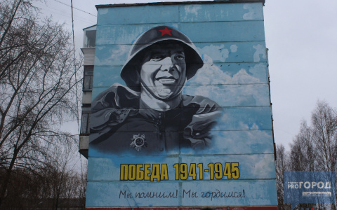 Прогулка по второму микрорайону Эжвы: граффити, литературная скамейка и болт