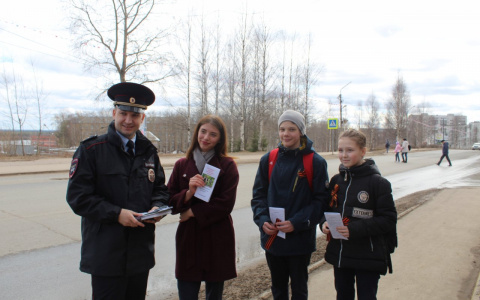 Сыктывкарские школьники приняли участие в рейде ГИБДД (фото)