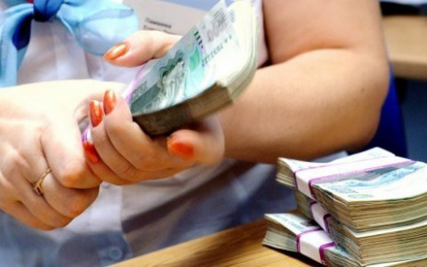 Оформите займ быстро и выгодно: оптимальное предложение для сыктывкарцев от «Центрофинанс»