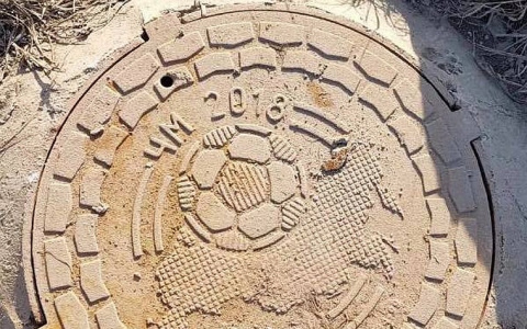 В Сыктывкаре появился необычный арт-объект с символикой ЧМ-2018