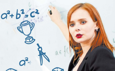 В сентябре курсы подготовки к ЕГЭ  и ОГЭ в Сыктывкаре  станут дороже