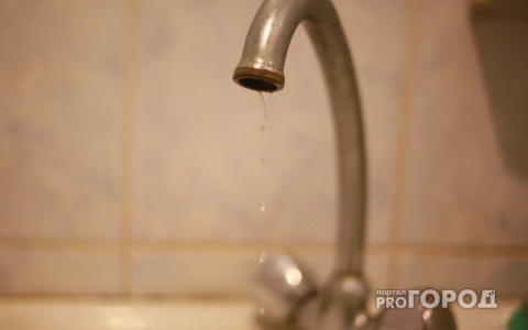 В Сыктывкаре тысячи людей остались без горячей и холодной воды из-за аварии