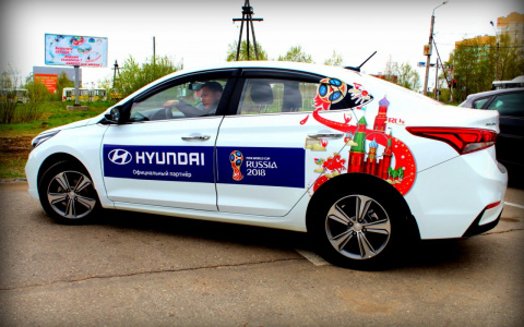 Это новый уровень: тест-драйв нового Solaris в Сыктывкаре