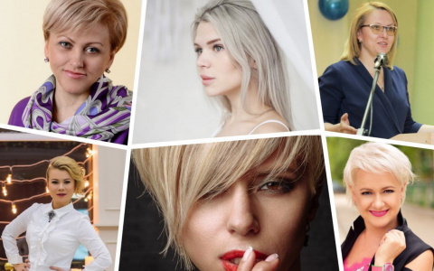День блондинок: 8 известных сыктывкарок со светлой головой