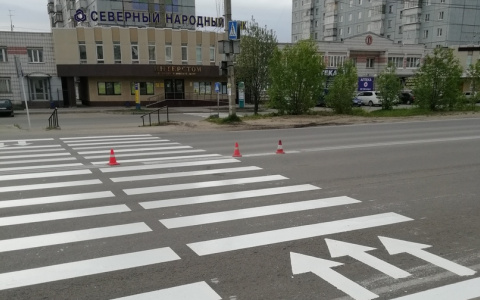 В Сыктывкаре появился новый вид дорожной разметки (фото)
