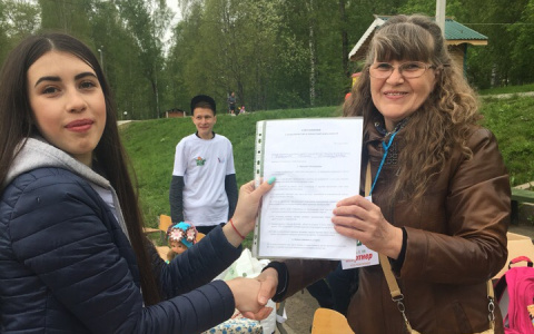 В День города в Сыктывкаре пройдет ярмарка в помощь больным детям